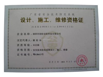 AHD高清模擬監(jiān)控攝像機 系統(tǒng)安裝必選，深圳廠家直銷與服務解析